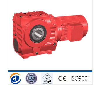 星海S系列斜齿轮蜗轮蜗杆减速机